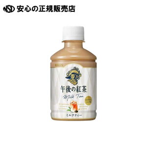 ߌ̍g ~NeB[280mL24{ @s LrobW t