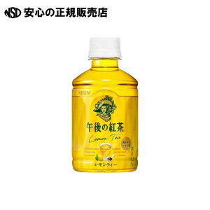 ߌ̍g eB[280mL24{ @s LrobW t