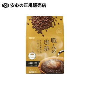 El NVbNuh 300g @s UCC t