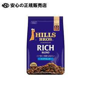 qX b`uh 500g @s UCC t