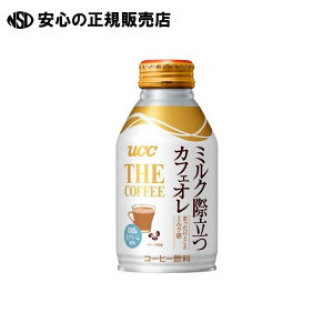 THE COFFEE ~NJtFI260g24{ @s UCC t