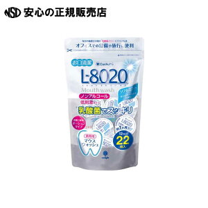 �N�`���b�yL8020�\�t�gM�|�[�V����22�� K-7096�@�s �I�z�����e �t