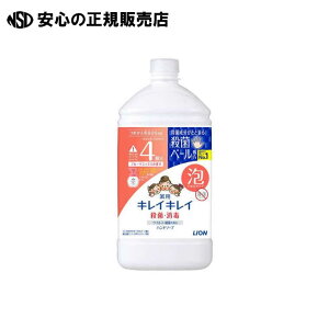 LCLCAnhSl800mL t[c @s CI t