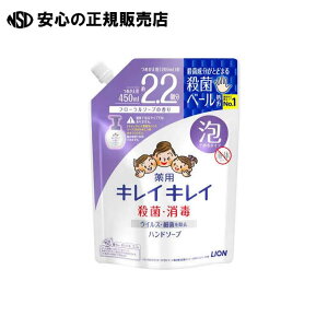 LCLCAnhSl450mL F\[v @s CI t