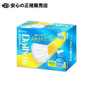 DAILY FIT MASK �Ȃ߂炩�^�b�`�ӂ�50�� �@�s �A�C���X�I�[���} �t