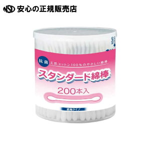 X^_[hȖ_200{ 92501-15@s RbgE{ t