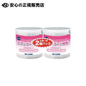 X^_[hȖ_200{2pbN 92501-16@s RbgE{ t