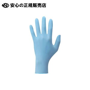 jgSwhg S 100 CD700-S@s V[O[u t