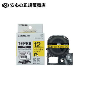 evPROe[v}Olbg/SJ12Y 5P @s LOW t