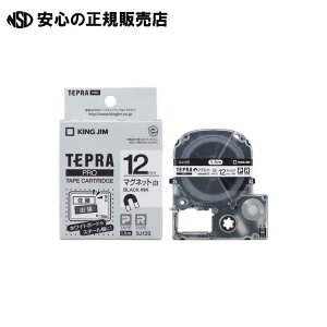 evPROe[v}Olbg/SJ12S 5P @s LOW t