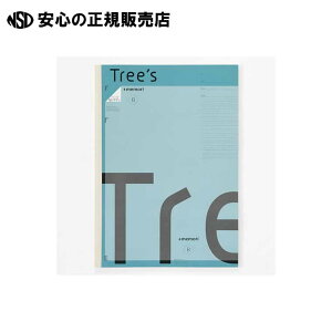 Trees A4 P Br40 Cgu[ TRPBA4@s {m[g t