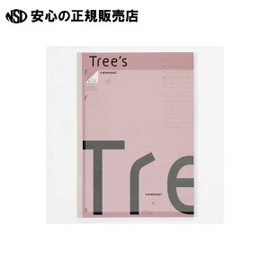 Trees A4 P Ur40 X[NsN TRPUA4@s {m[g t