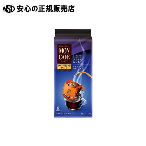 JtF u[}Eeuh8P @s ЉY t