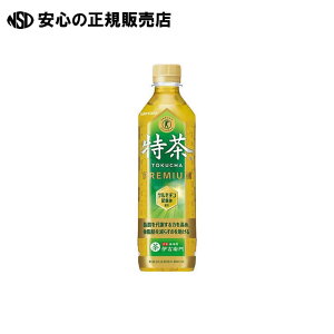 ɉEq  500mL 24{ @s Tg[ t