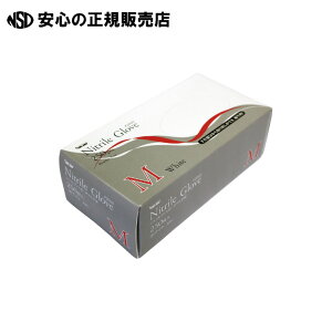 jgg؂ zCgM 10 #2060 @s 쐼H t