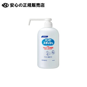 nhXLbVAR[ō 800mL @s ԉ t