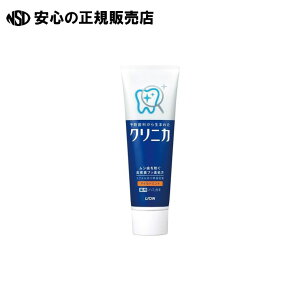 �N���j�J�}�C���h�~���g�^�e 130g �@�s ���C�I�� �t