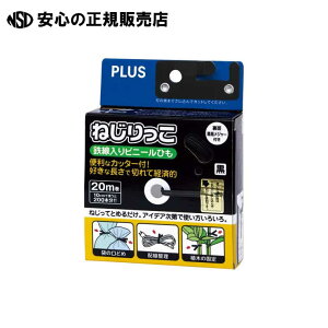 ˂ TF-800BK ubN @s vX t