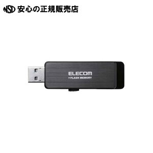 USB3.0 MFENU3A16GBK �@�s �G���R�� �t