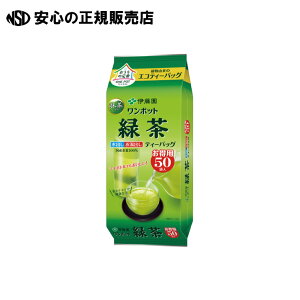 |bgΒeB[obO50×10 @s ɓ t