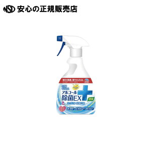 炭ns AR[EX { 420mL @s A[X t