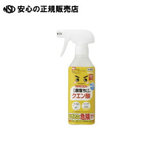NG_Xv[ 400mL C01051@s bN t