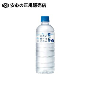 RVR 600mL 24{ @s LrobW t