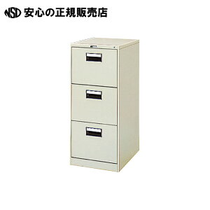 �t�@�C�����O�L���r�l�b�gK�^ B4-3 LGY �@�s �v���X �t