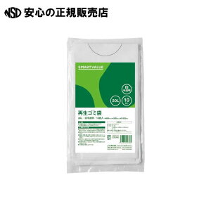 �Đ��S�~�� ��������20L 600�� N020J-20P �@�s �X�}�[�g�o�����[ �t