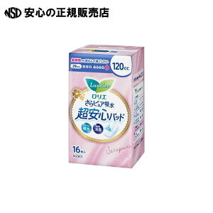 GsAzSpbh120cc16 @s ԉ t