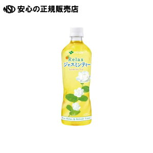 bNXWX~eB[600mL 24{ @s ɓ t