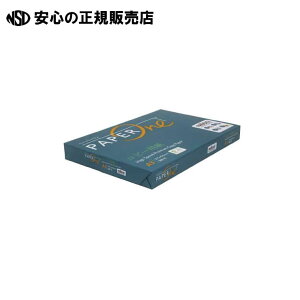 PaperOneRs[p A3 67g/m2 5 MPP2024729@s GCv t