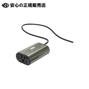 ԍڃCo[^[ 150W TKA01 @s dqH t