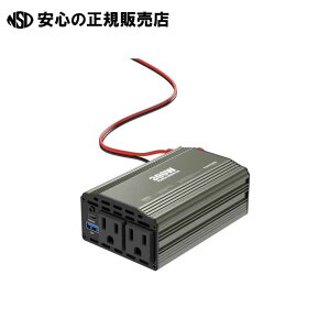 ԍڃCo[^[ 300W TKA02 @s dqH t