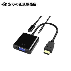 ϊA_v^ HDMI-VGA LAD-HDMIVGA @s [ t
