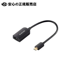 ϊA_v^ TypeC-HDMI AD-CHDMIQBK3 @s GR t
