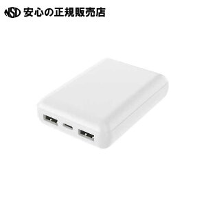 ���^���o�C���o�b�e���[ 10000mAh �� HD3-MBTC10000WH �@�s HIDISC �t