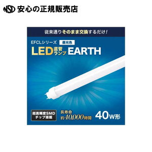 GRfoCX LED40` F 1{ EDLTL40LED-28N@s GRfoCX t