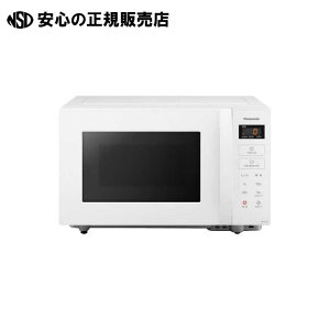 P@\W NE-FL1C-W @s Panasonic t