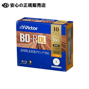 ^pBD-R 50G 10 VBR260RP10J1 @s Victor t