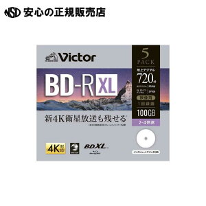 ^pBD-R100G 5 VBR520YP5J2 @s Victor t