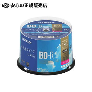 ^pBD-R25GXsh50VBR130RP50SJ1 @s Victor t