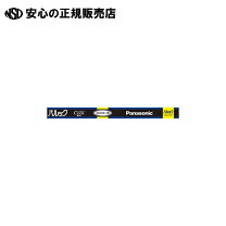 楽天市場】flr40sexdmx36 25本の通販