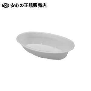 ���A�J���[�M �{�� 50�� G-32 33703�@�s �f���J�|���}�[ �t