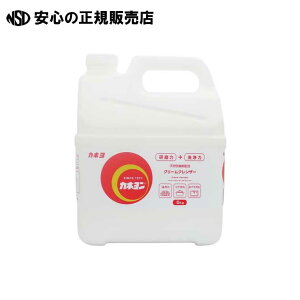 t̃NU[ Jl Ɩp 5Kg @s JlΌ t