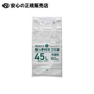 tS~  20L 50 x20P HK-R20@s Ntg} t