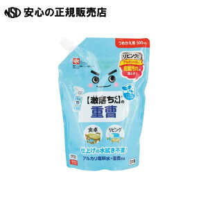 dXv[ l 500mL C01070@s bN t