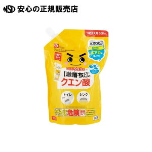 NG_Xv[ l 500mL C01071@s bN t