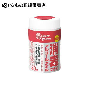 łłAR[^I { 80 @s 剤 t