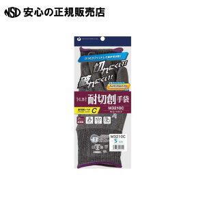 mϐؑn M3210C STCY TS2800-KPS@s Fs{ t